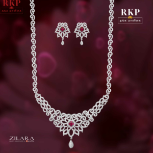 Zilara Necklace